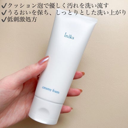 クリーミィ フォーム/iniks/洗顔フォームを使ったクチコミ(2枚目)