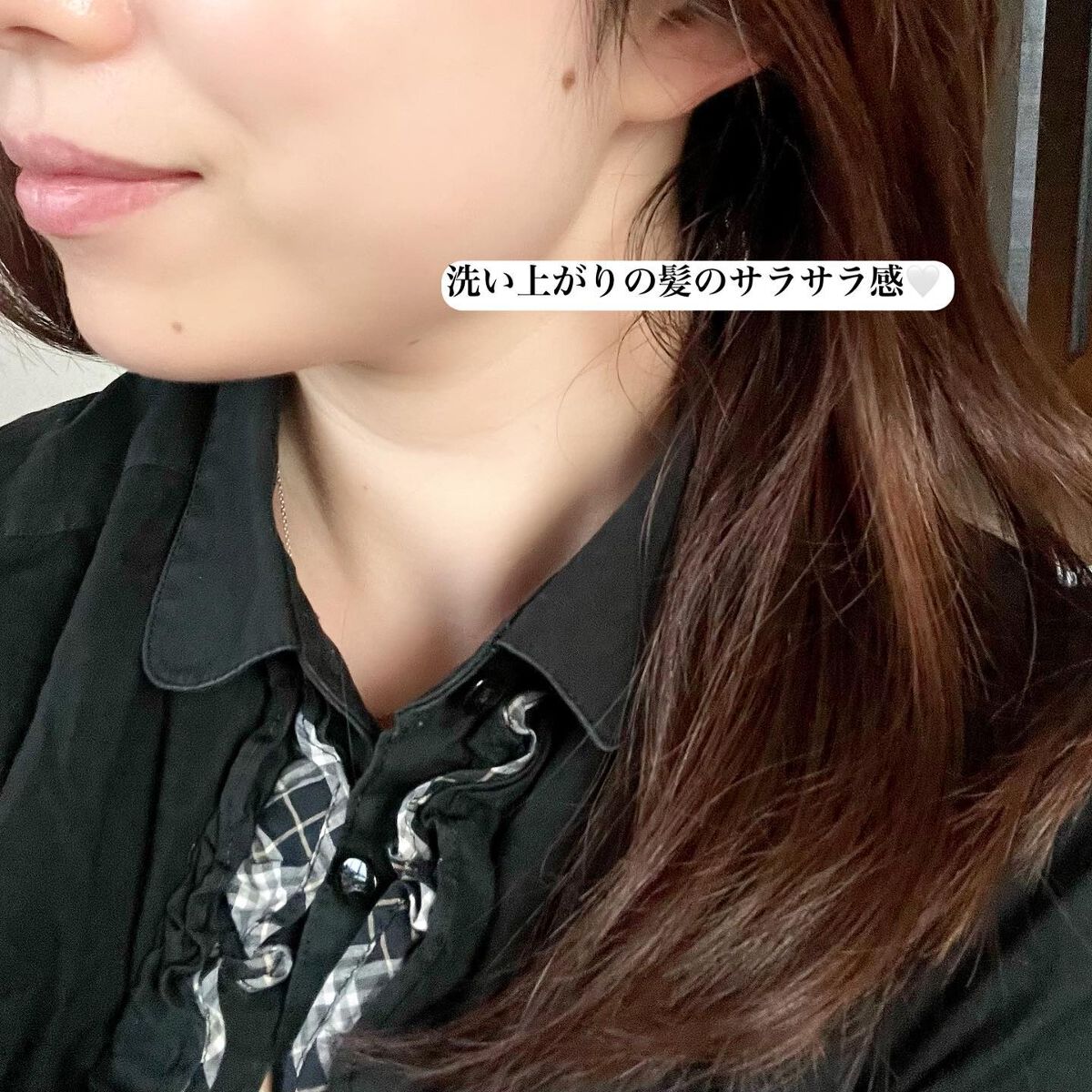 メロウシャンプー/メロウトリートメント/plus eau/市販シャンプーを使ったクチコミ(3枚目)