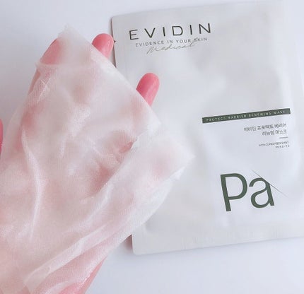 momoringo_5 on LIPS 「♡メディカルコスメで肌いきいき♡@evidin_officia..」(3枚目)