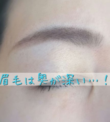 アイブロー ペンシル くり出し式/ちふれ/アイブロウペンシルを使ったクチコミ(5枚目)