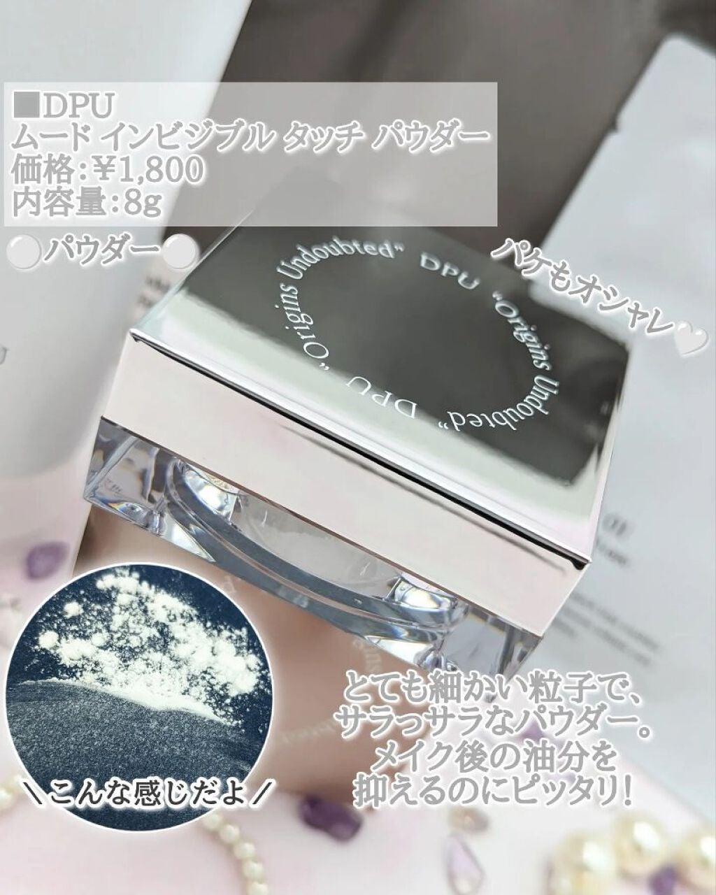 ブラックヘッドクリア2ステップノーズパッチ/DPU/シートマスク・パックを使ったクチコミ(4枚目)