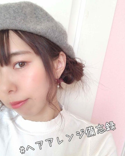 ストレートヘアアイロン/SALONIA/ストレートアイロンを使ったクチコミ(1枚目)