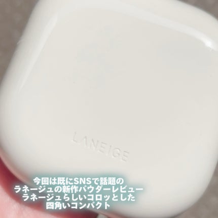 ネオ エッセンシャル フィニッシュパウダー/LANEIGE/ルースパウダーを使ったクチコミ(2枚目)
