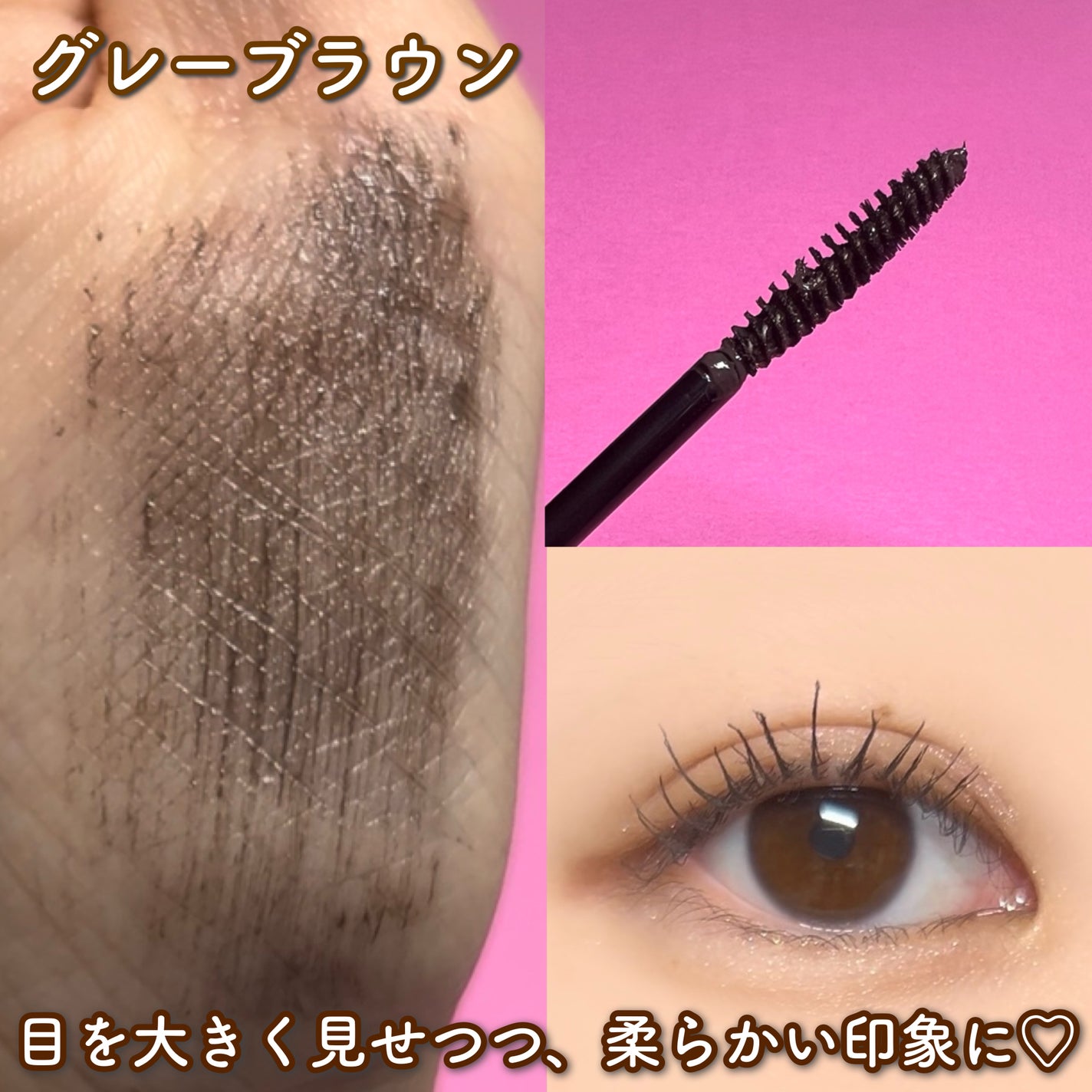 リップ&アイメイクリムーバー/ETUDE/ポイントメイクリムーバーを使ったクチコミ(4枚目)