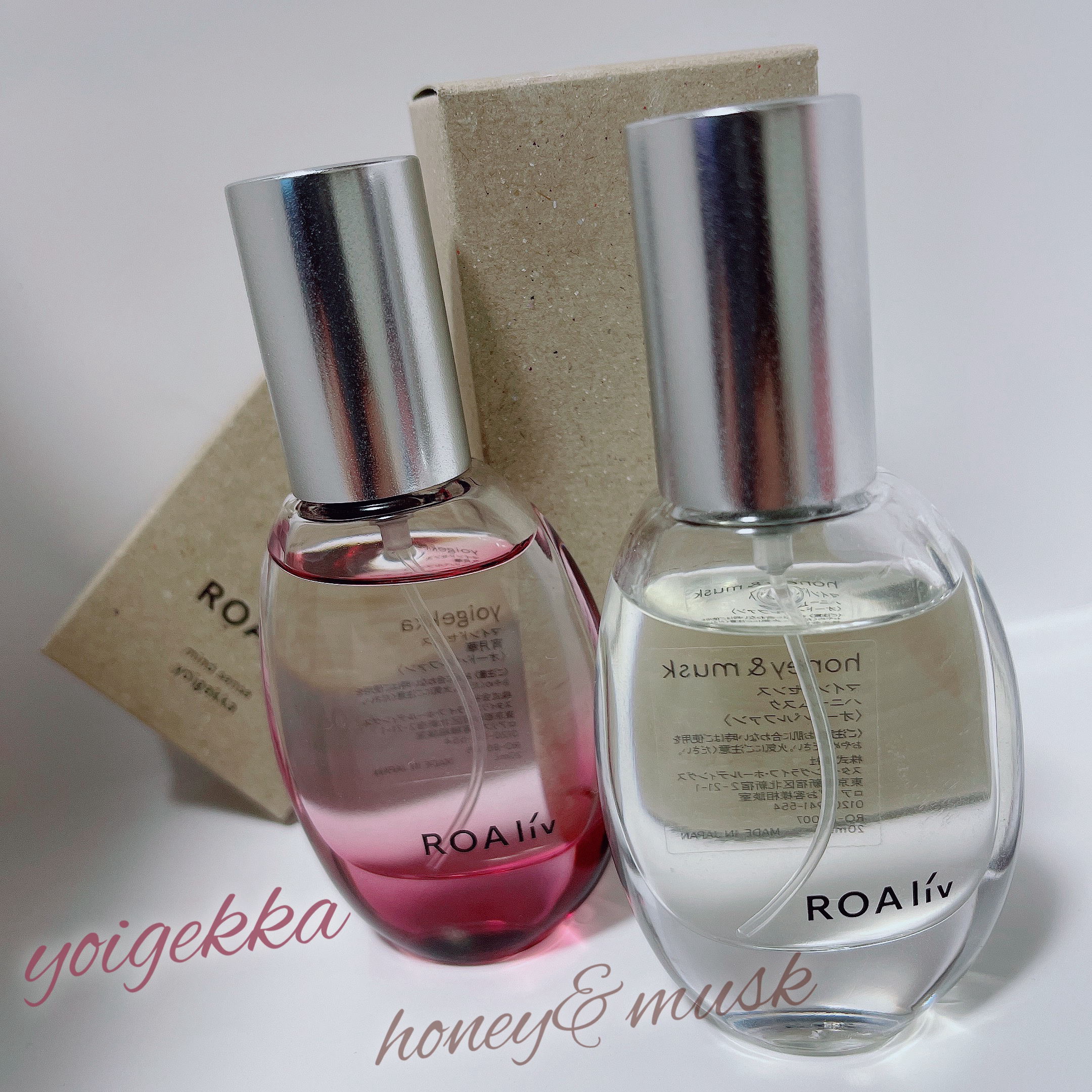 マインドセンス ハニームスク/ROAlív/香水(レディース)を使ったクチコミ（1枚目）