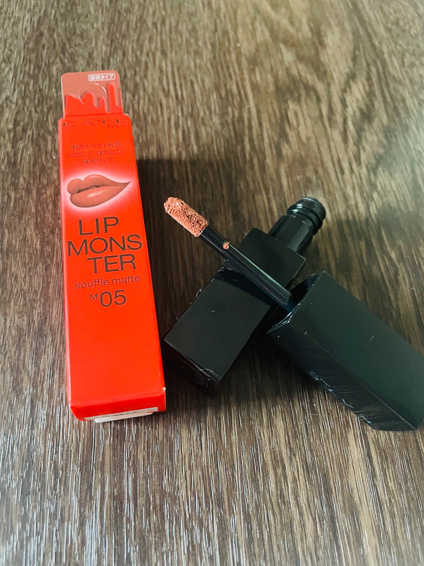 リップモンスター スフレマット/KATE/口紅を使ったクチコミ(1枚目)