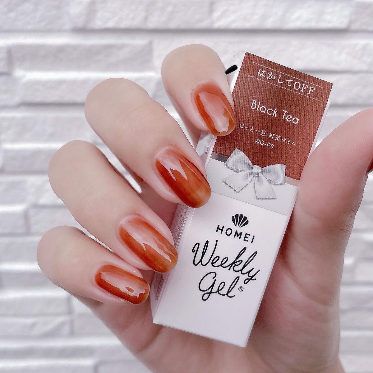 ウィークリージェル/HOMEI/ジェルネイルを使ったクチコミ(5枚目)