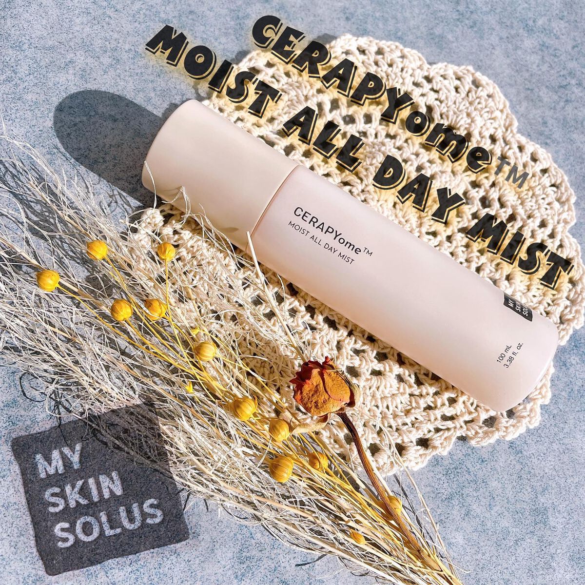 CERAPYome Moist All Day Mist/my skin solus/ミスト状化粧水を使ったクチコミ（1枚目）