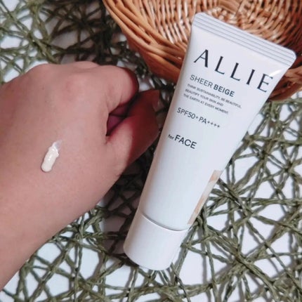 アリィー クロノビューティ カラーチューニングUV/アリィー/日焼け止めクリームを使ったクチコミ(5枚目)