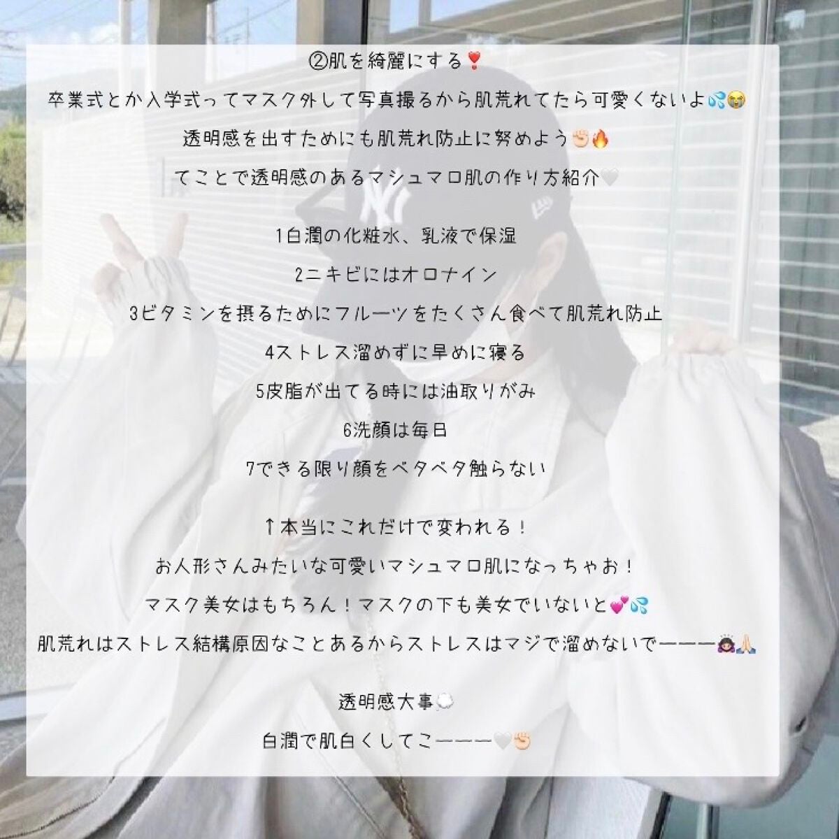 ãããð€ë©ìŽ on LIPS ãã¢ã³ãã§ãŒãðããã§ãð€ãä»åã¯ãïŒåæ¥åŒ&å
¥åŠåŒã«åããŠæ¬æ°..ãïŒ4æç®ïŒ