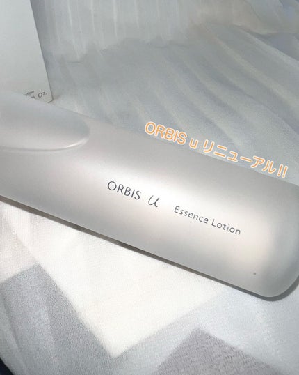 オルビスユー エッセンスローション /オルビス/化粧水を使ったクチコミ(1枚目)