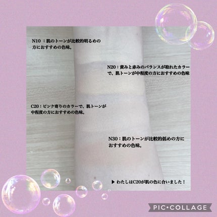 SPステイ クリームパクト ファンデーション/MAYBELLINE NEW YORK/クリーム・エマルジョンファンデーションを使ったクチコミ(5枚目)