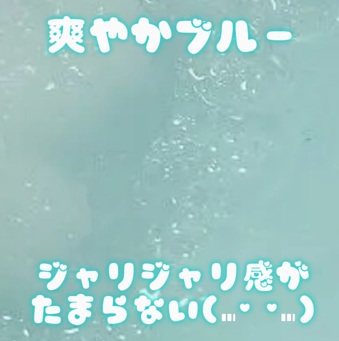 ボディスクラブ/SABON/ボディスクラブを使ったクチコミ(2枚目)