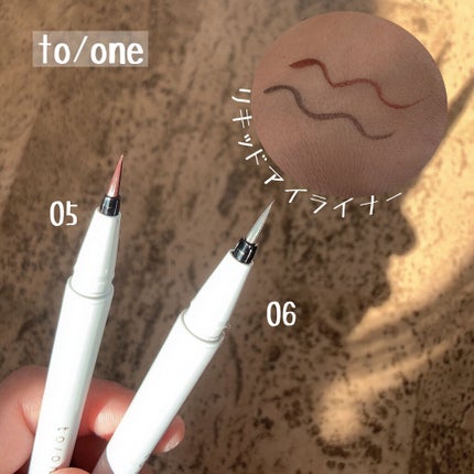 トーン リキッドアイライナー/to/one/リキッドアイライナーを使ったクチコミ(1枚目)