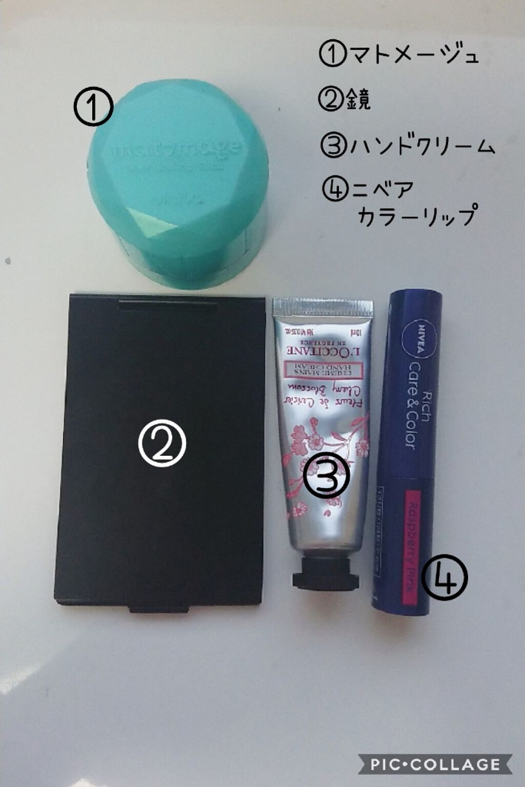 ニベア リッチケア&カラーリップ/ニベア/リップクリームを使ったクチコミ(4枚目)