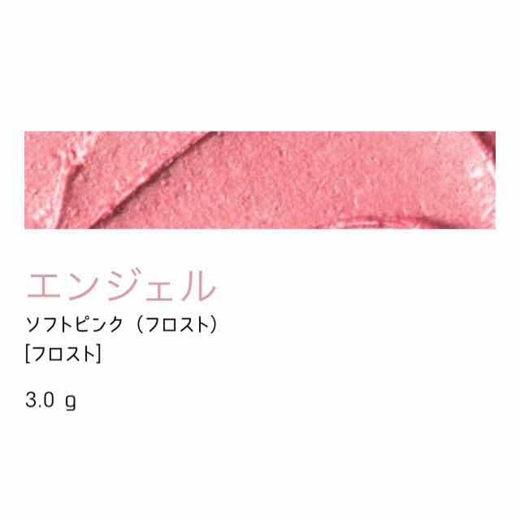 リップスティック/M・A・C/口紅を使ったクチコミ(3枚目)