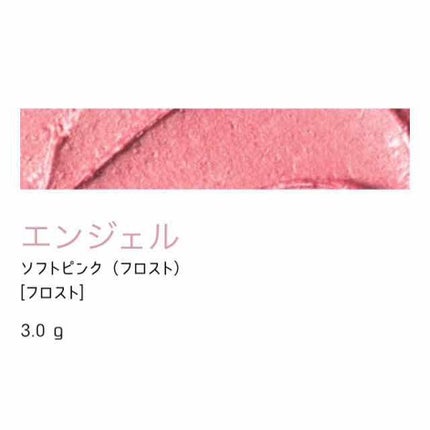 リップスティック/M・A・C/口紅を使ったクチコミ(3枚目)