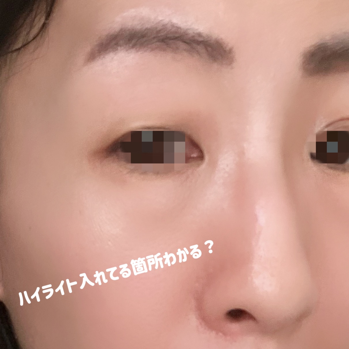 グロウスティックハイライト/Kirei&co./スティックハイライトを使ったクチコミ（2枚目）