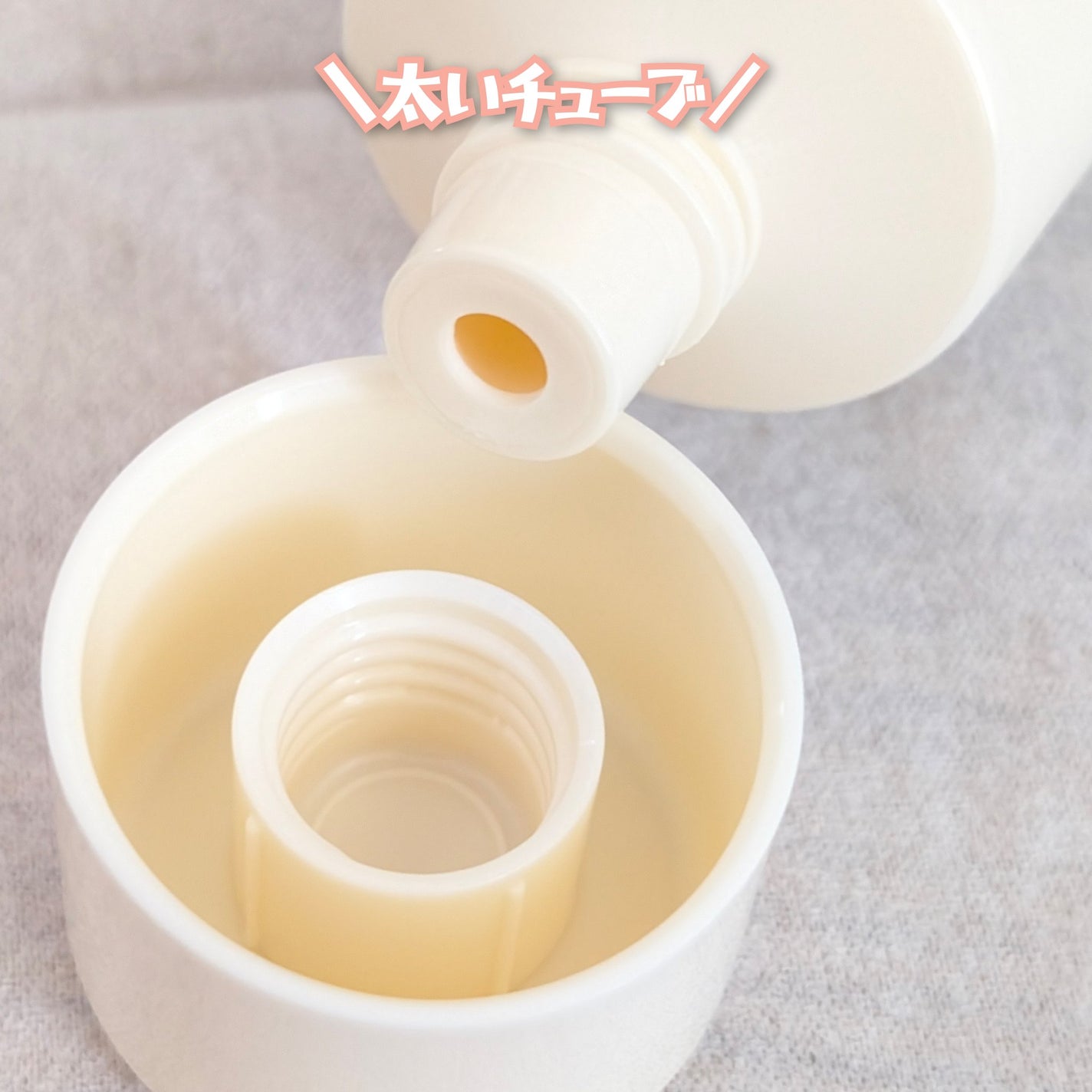 by365 ããŠããªãŒUVã¯ãªãŒã /ããªã¹ã¢ãã/æ¥çŒãæ¢ãã¯ãªãŒã ã䜿ã£ãã¯ãã³ãïŒ5æç®ïŒ