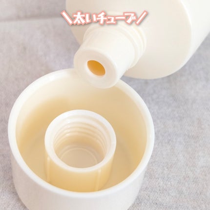 by365 ããŠããªãŒUVã¯ãªãŒã /ããªã¹ã¢ãã/æ¥çŒãæ¢ãã¯ãªãŒã ã䜿ã£ãã¯ãã³ãïŒ5æç®ïŒ