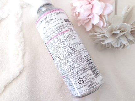 衣料用フレグランス ミスト ネイキッドリリー/IROKA/ファブリックミストを使ったクチコミ(4枚目)