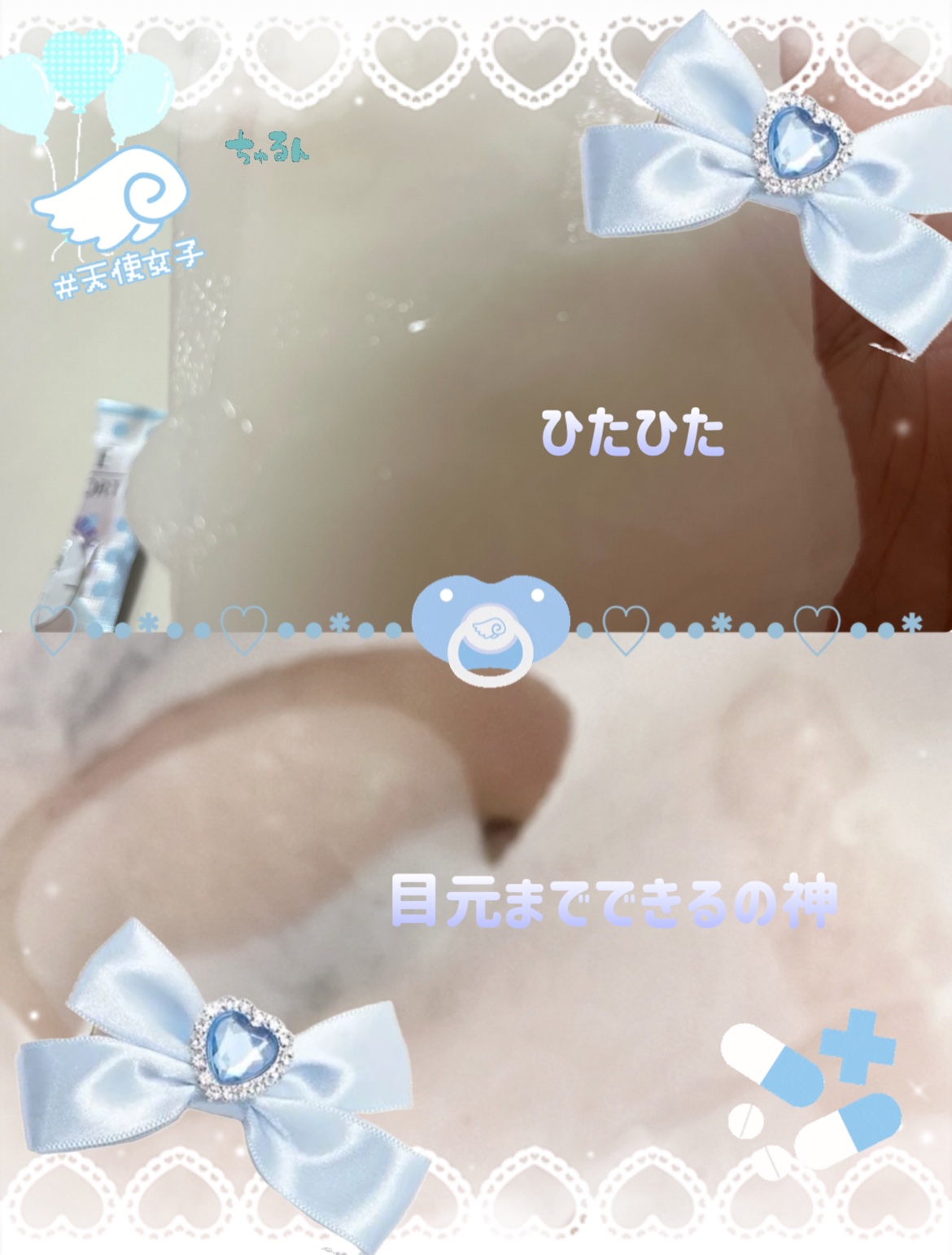 ベイビッシュ プレシャス ミルキィ ホワイトマスク/クリアターン/シートマスク・パックを使ったクチコミ（2枚目）