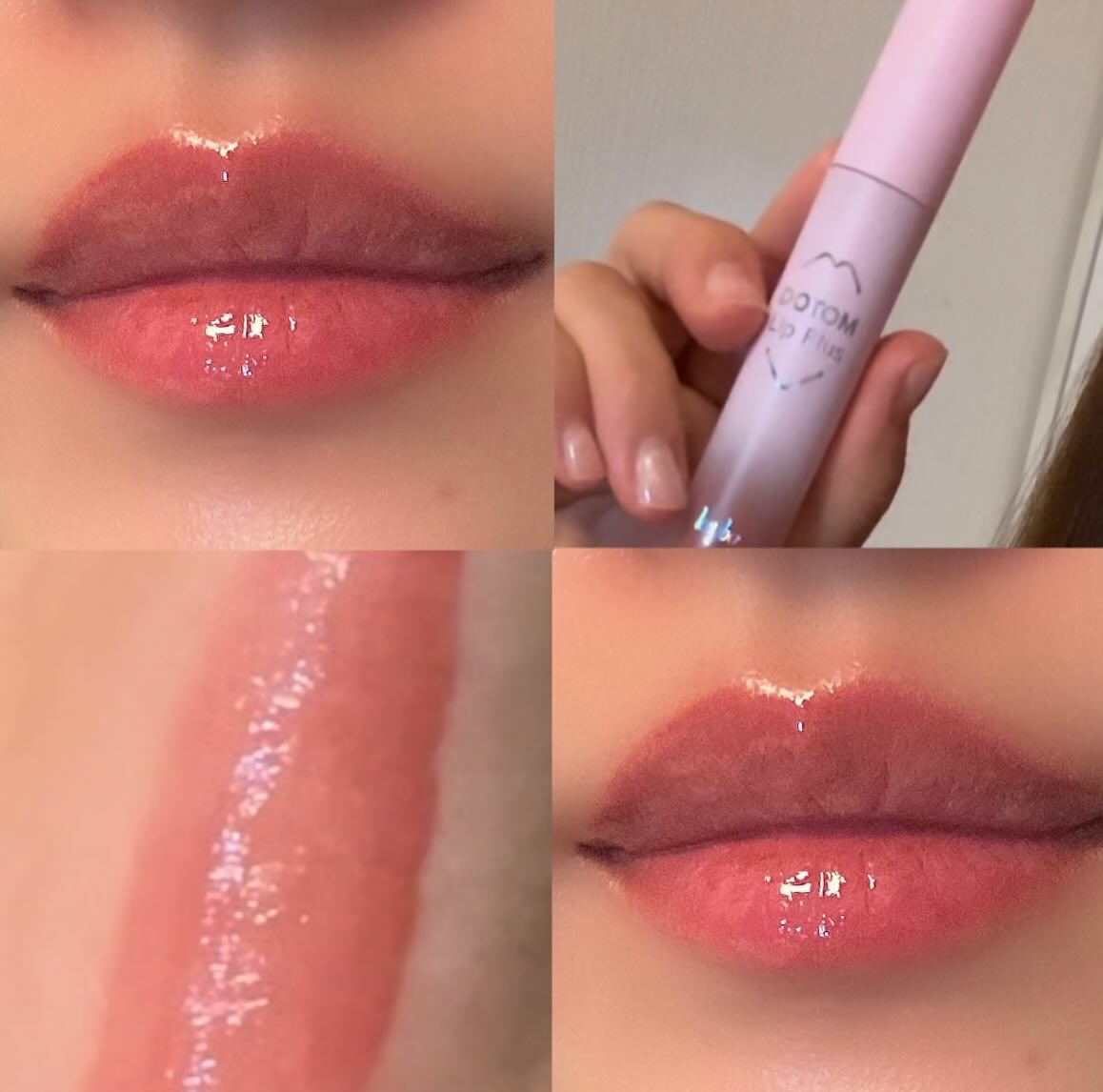 ドトムリッププラスプランパー/keybo/リッププランパーを使ったクチコミ（3枚目）