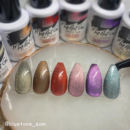 パルP マグアートジェル/parkikoi/ジェルネイルを使ったクチコミ(6枚目)