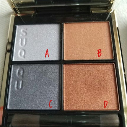 ピュア カラー ブラッシュ/SUQQU/パウダーチークを使ったクチコミ(7枚目)