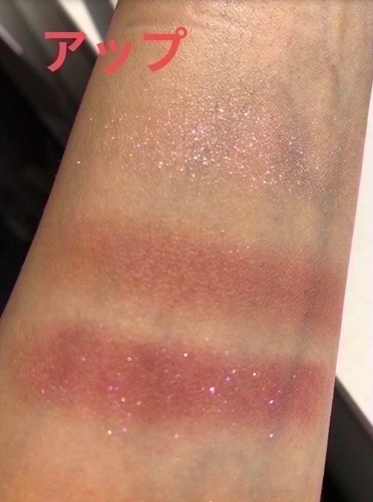 アイカラーレーション/LUNASOL/アイシャドウパレットを使ったクチコミ(7枚目)