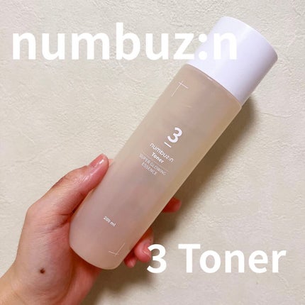 3番 うるツヤ発酵トナー/numbuzin/化粧水を使ったクチコミ(1枚目)
