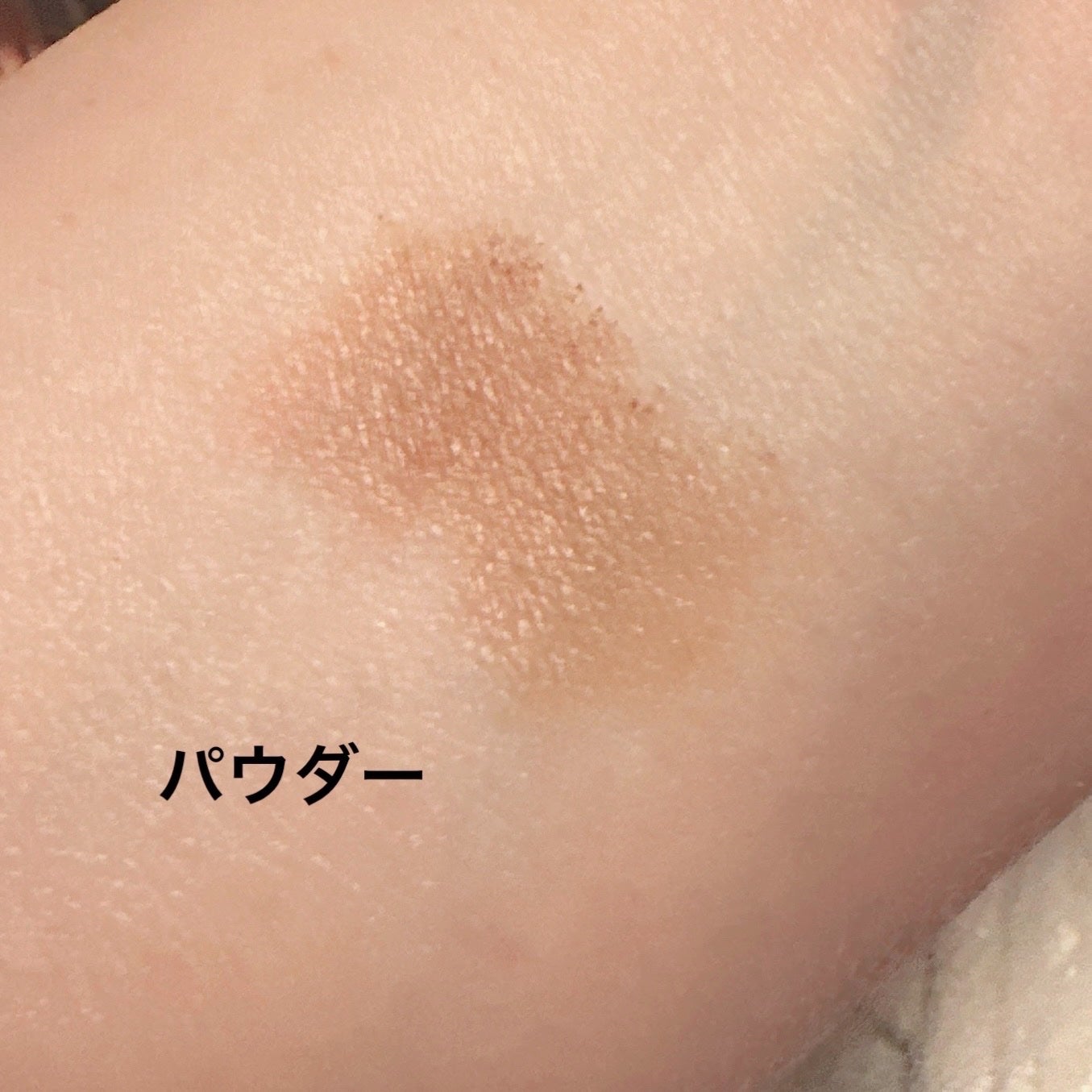 サナ ニューボーン パーフェクトアイブロウ/サナ ニューボーン/アイブロウペンシルを使ったクチコミ(4枚目)