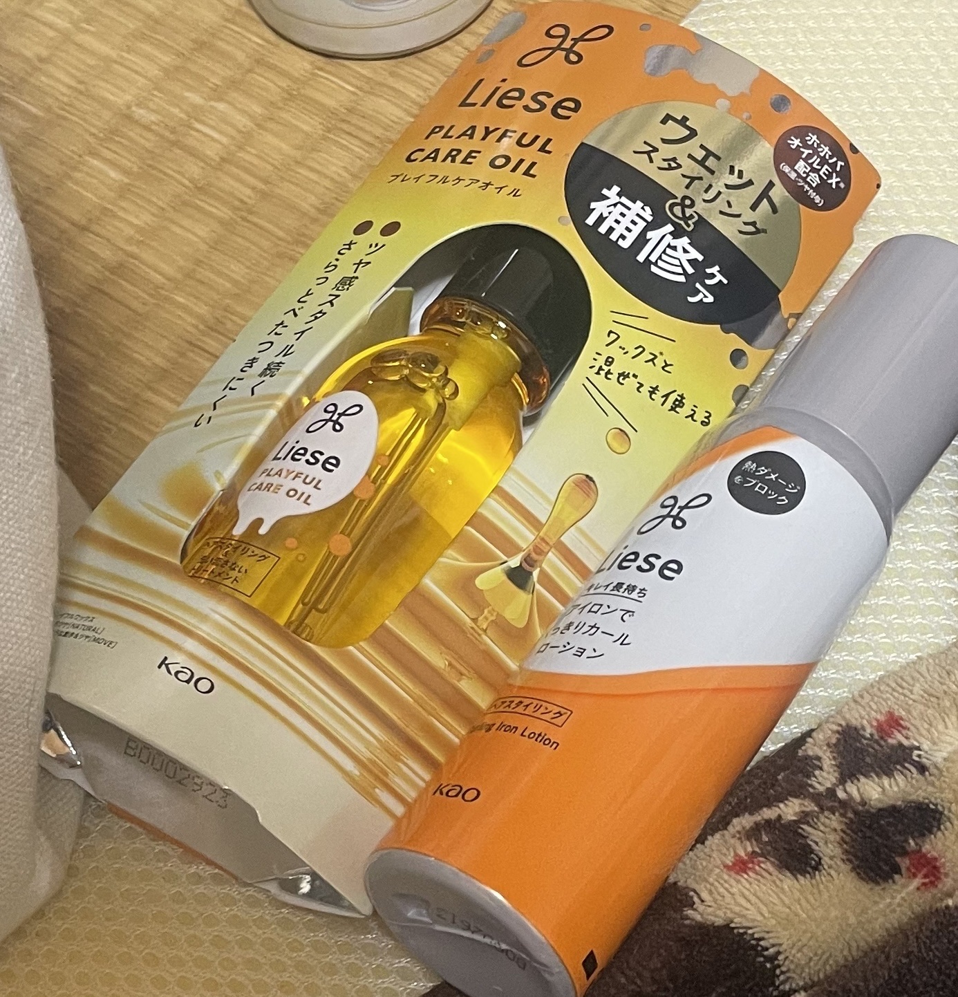 リーゼ アイロン下地 カール用/リーゼ/プレスタイリング・寝ぐせ直しを使ったクチコミ（1枚目）