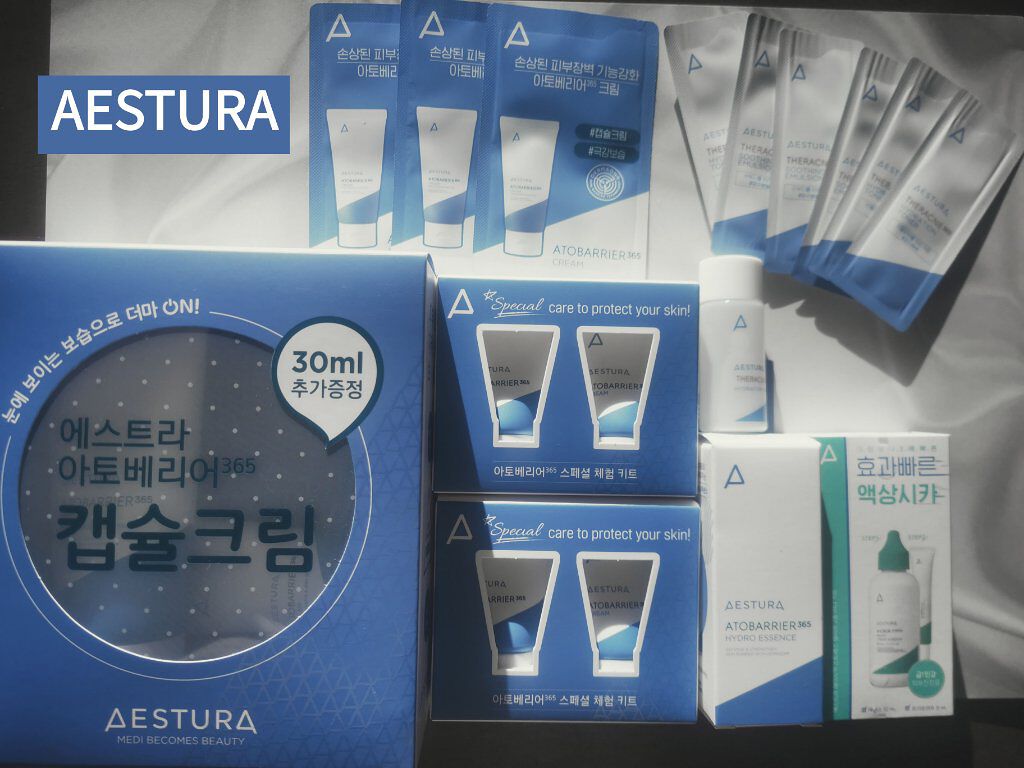 アトバリア365クリーム/AESTURA/フェイスクリームを使ったクチコミ（1枚目）