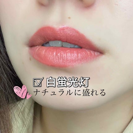 おさむちゃん。 on LIPS 「☑️ルージュジバンシイ💄103番「全ての人を美人に昇華させる絶..」(3枚目)