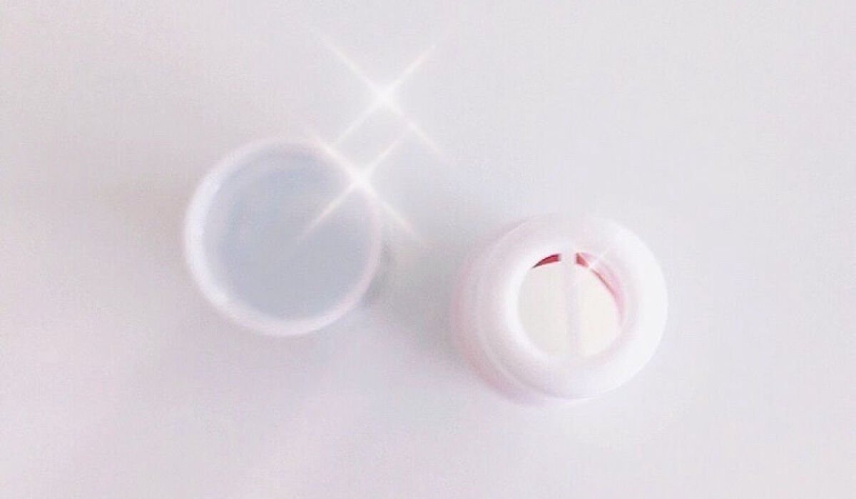 ヤードム/素数/その他を使ったクチコミ（3枚目）