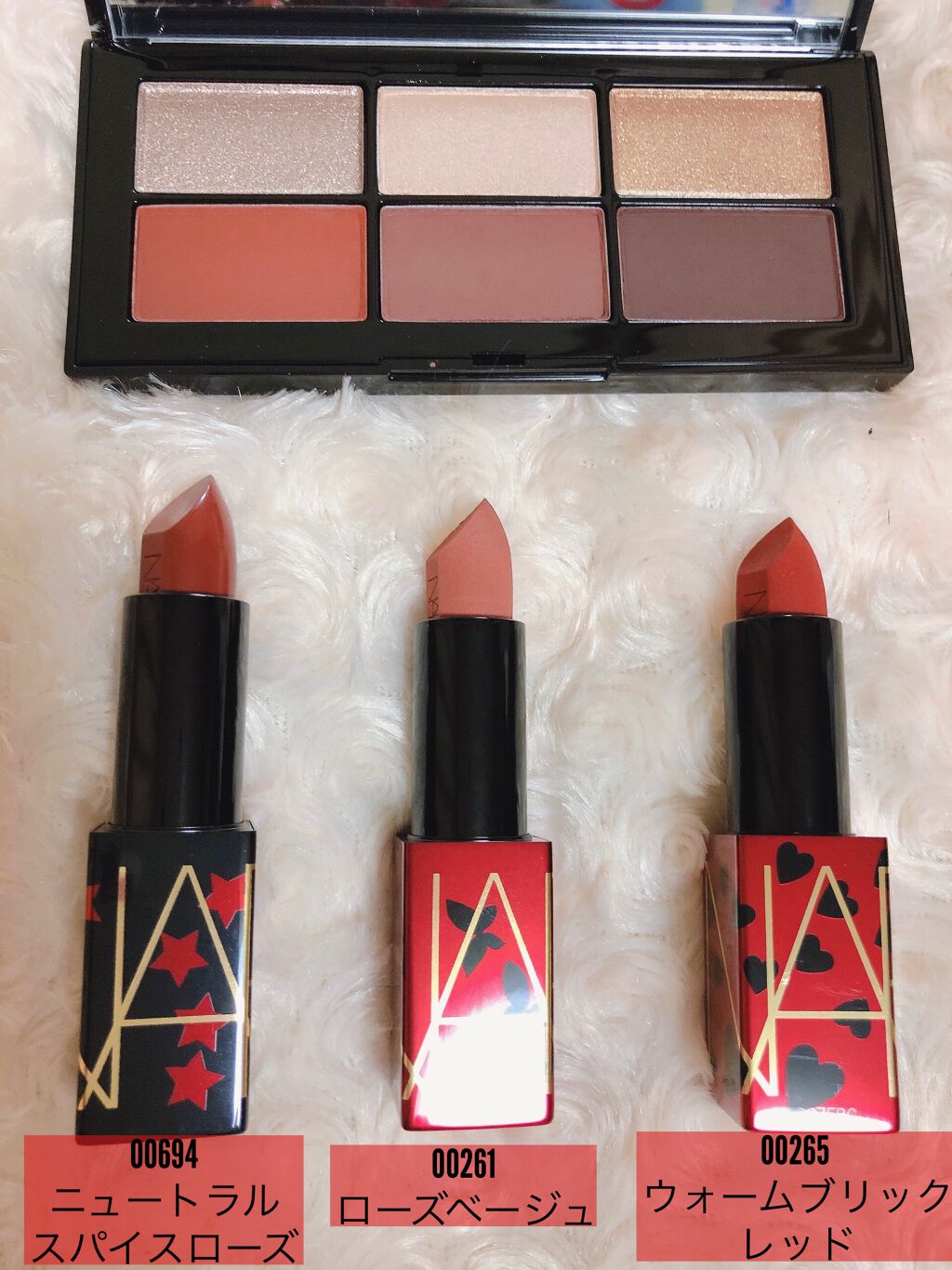 オーデイシャスリップスティック/NARS/口紅を使ったクチコミ（2枚目）