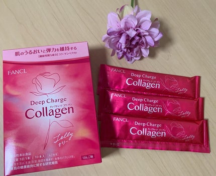 ディープチャージ コラーゲン スティックゼリー/ファンケル/美容サプリメントを使ったクチコミ(1枚目)