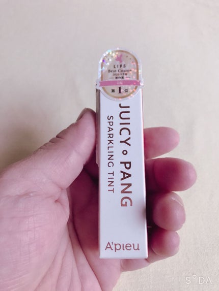 アピュー ジューシーパン スパークリングティント/A’pieu/口紅を使ったクチコミ(3枚目)
