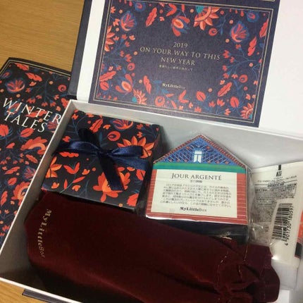 My Little Box/My Little Box/その他キットセットを使ったクチコミ(1枚目)