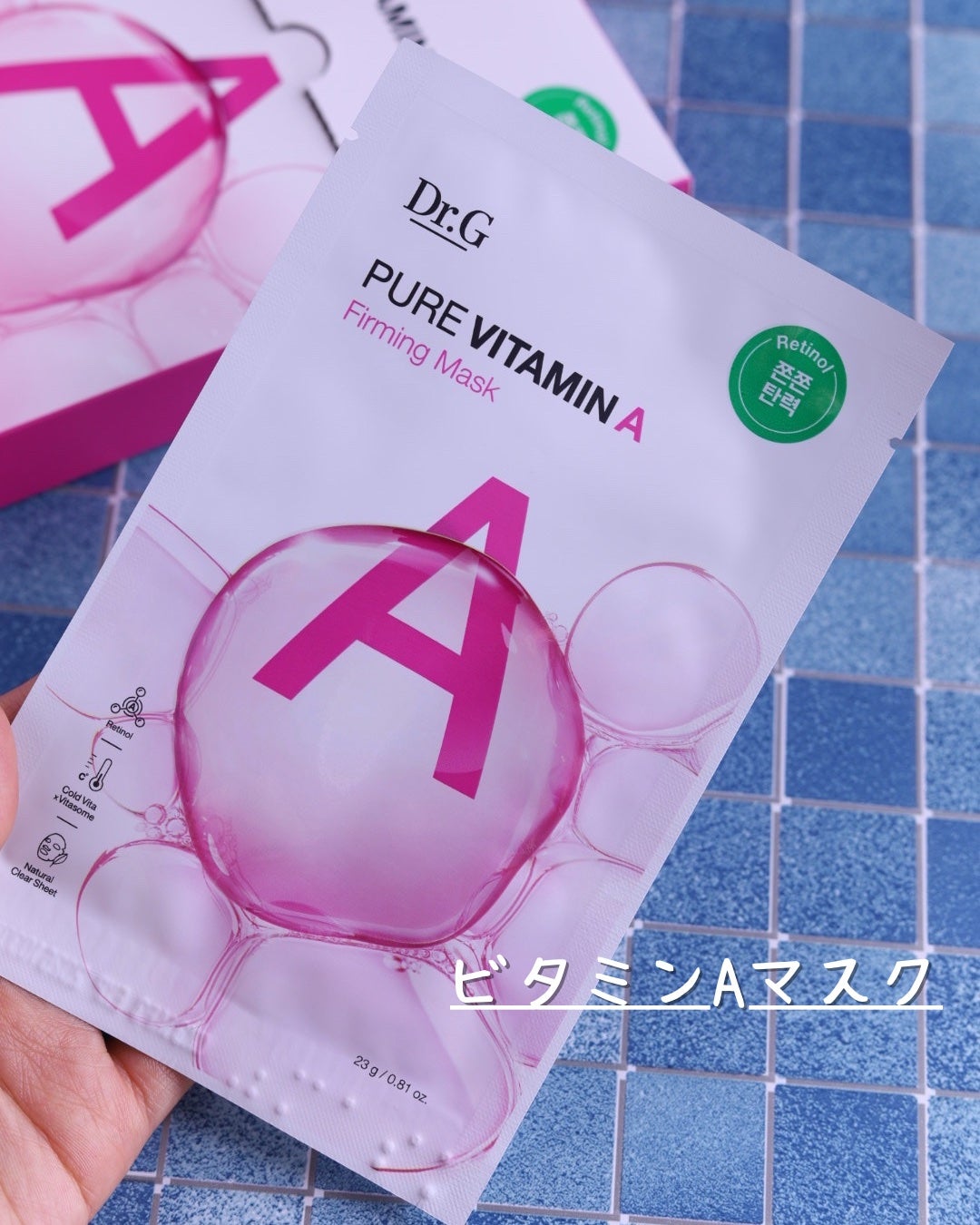 グリーンマイルドサンスティック SPF50+ PA++++/Dr.G/日焼け止めスティックを使ったクチコミ(2枚目)