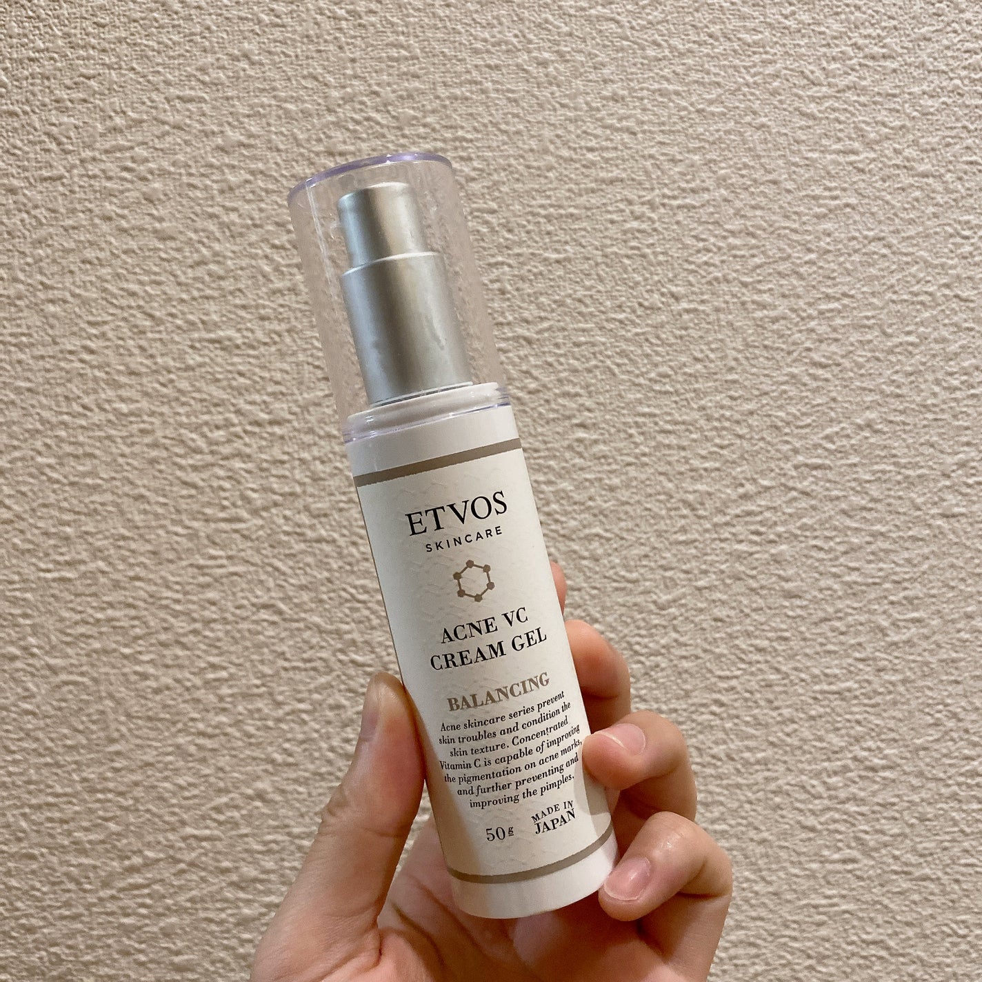 セラミドスキンケア 薬用アクネVCクリームジェル/エトヴォス/フェイスクリームを使ったクチコミ(1枚目)