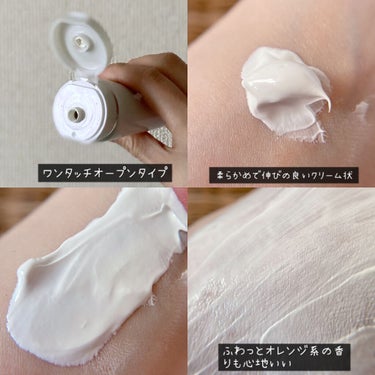 ザ・ソノコ ホワイトマスク/SONOKO/洗い流すパック・マスクを使ったクチコミ（3枚目）