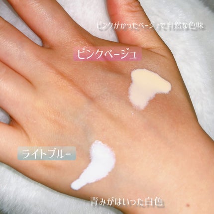 皮脂テカリ防止下地/CEZANNE/化粧下地を使ったクチコミ(5枚目)