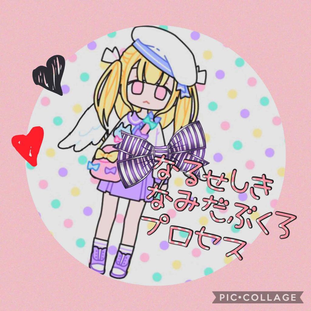 ジュエリングペンシル/マジョリカ マジョルカ/ペンシルアイライナーを使ったクチコミ（1枚目）