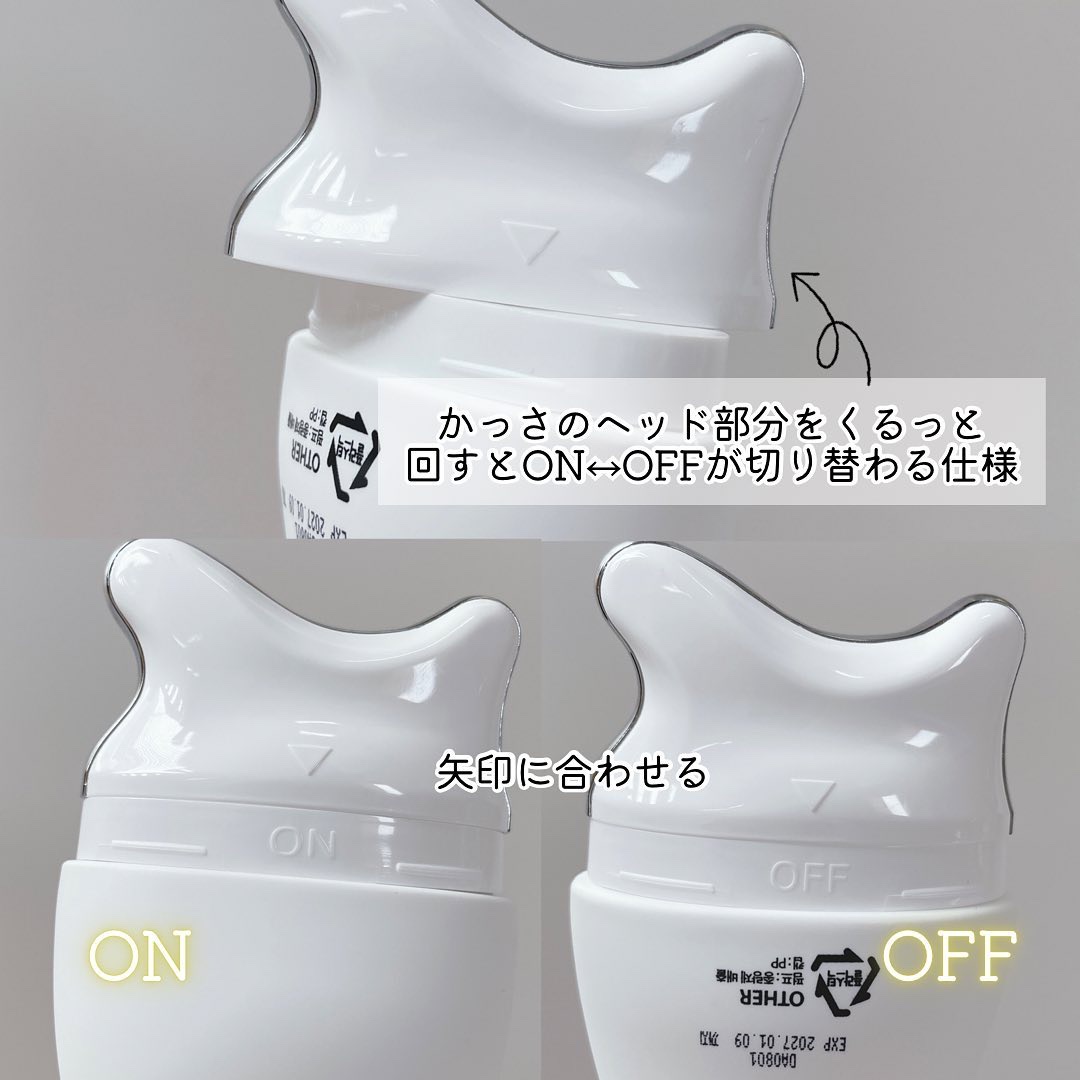 を使ったクチコミ（3枚目）