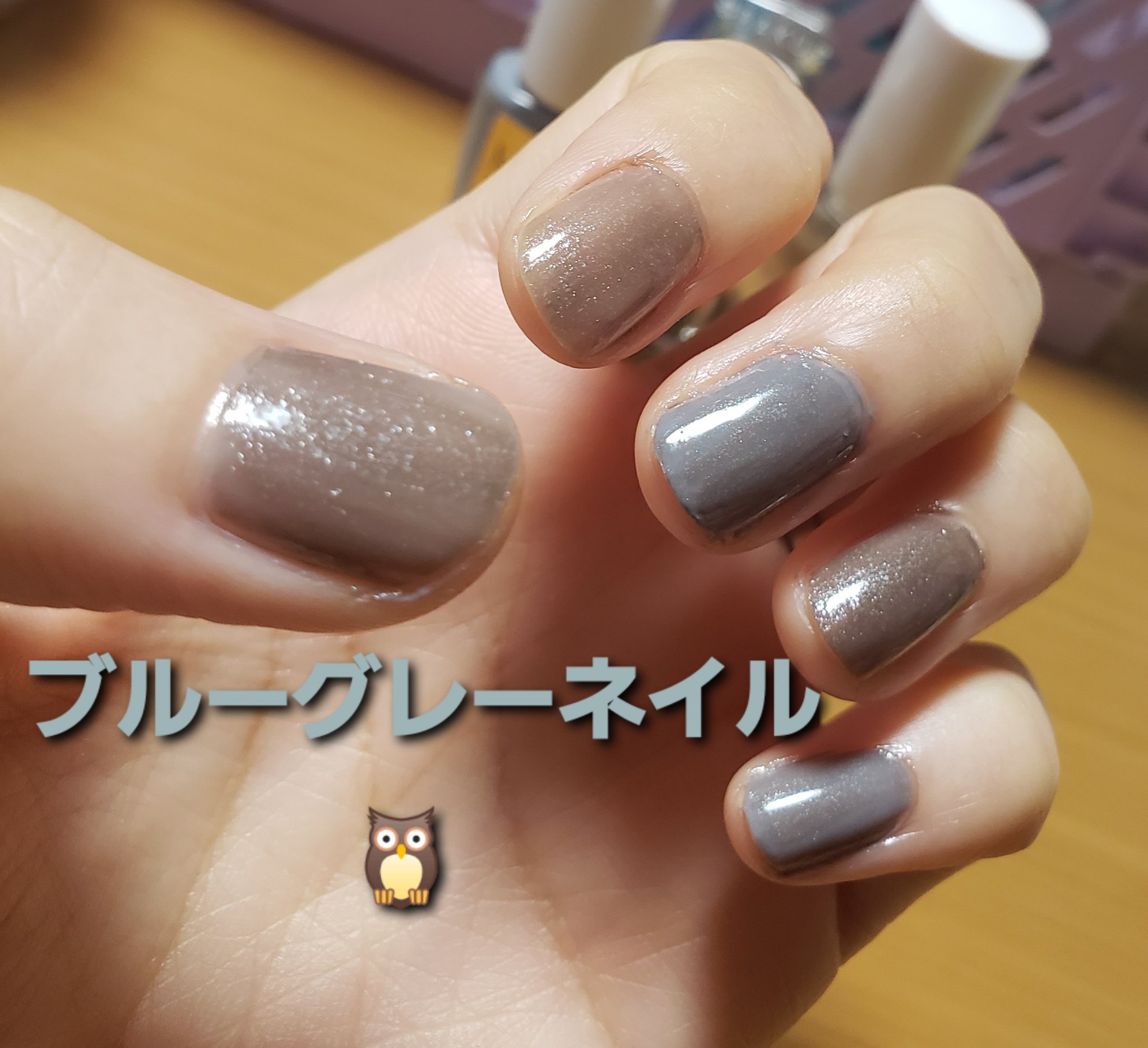 ミニネイル/パラドゥ/マニキュアを使ったクチコミ（1枚目）