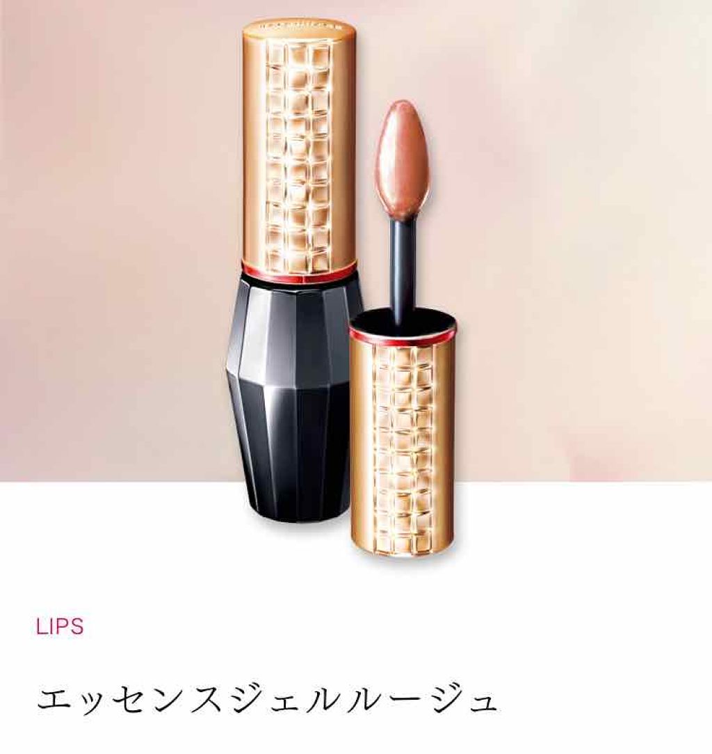 エッセンスジェルルージュ/マキアージュ/リップグロスを使ったクチコミ(3枚目)