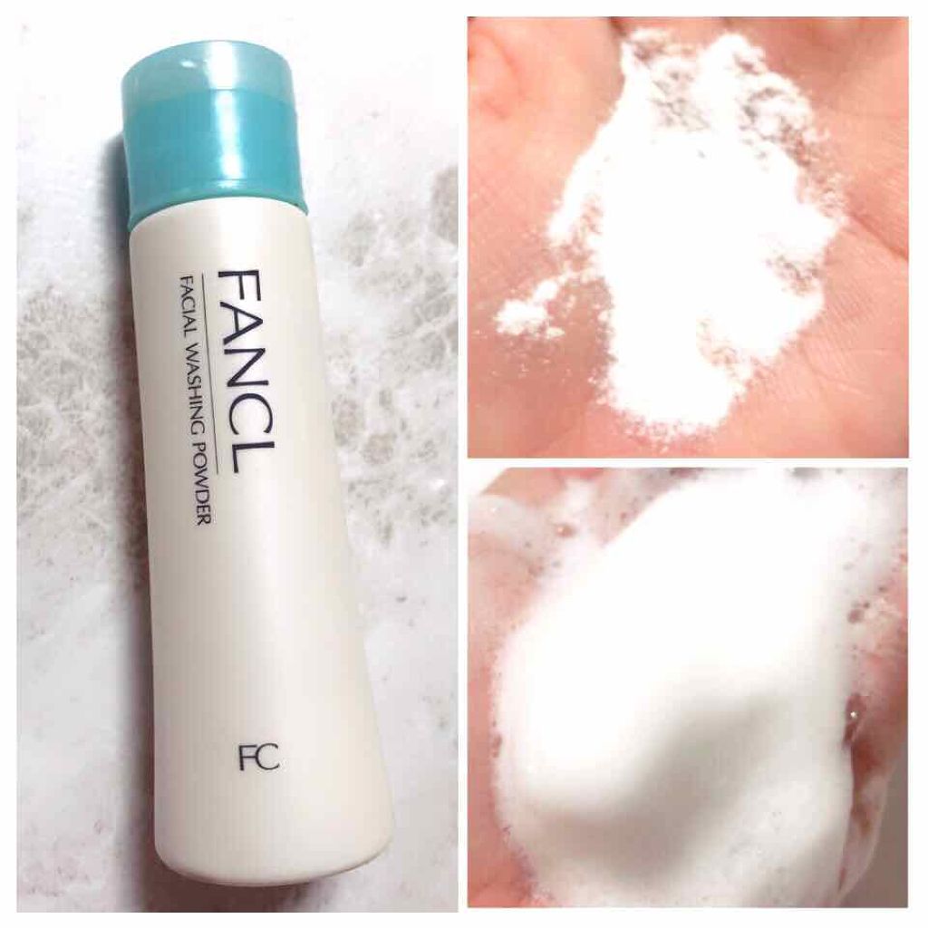 洗顔パウダー/ファンケル/洗顔パウダーを使ったクチコミ(1枚目)