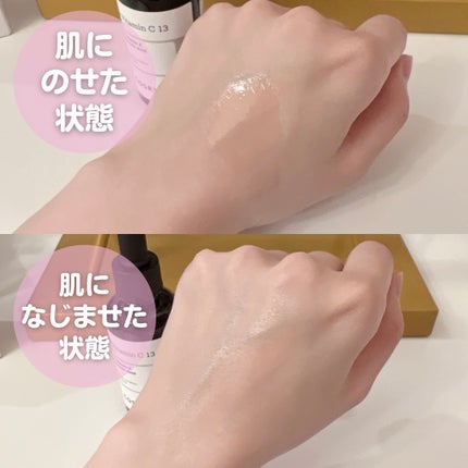 RXザ・ビタミンC13セラム/COSRX/美容液を使ったクチコミ(3枚目)